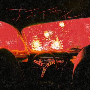 夫妻内射做爱视频
