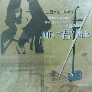 夫妻内射做爱视频
